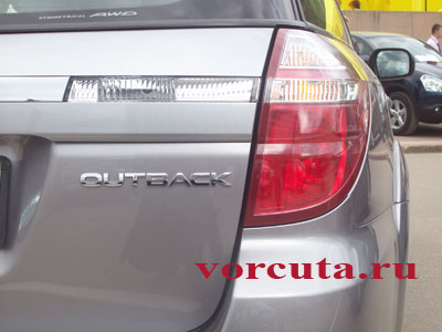 Subaru Outback ( ): 