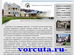 Региональный портал недвижимости: помощь гражданам и профессиональным участникам рынка недвижимости