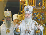 Кирилл - Патриарх Московский и всея Руси